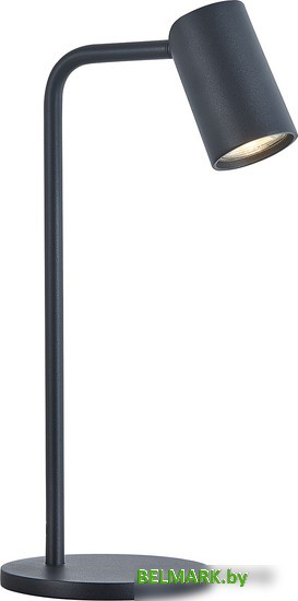 Настольная лампа Mantra SAL 7515 - фото