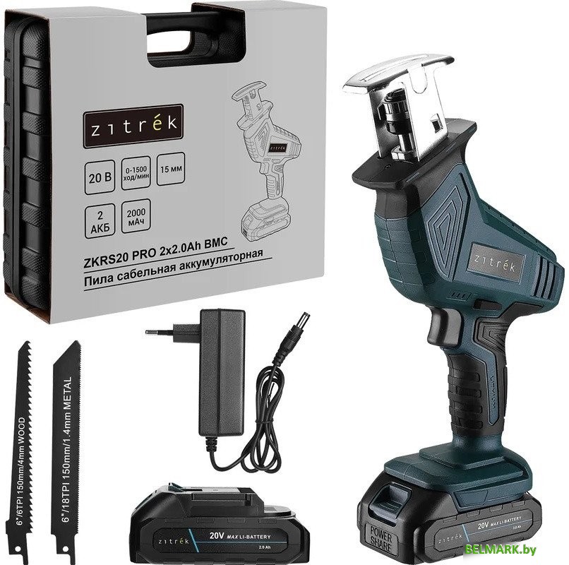 Сабельная пила Zitrek ZKRS20 Pro 085-1316 (с 2-мя АКБ) - фото