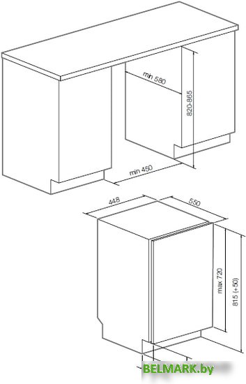 Посудомоечная машина Graude VG 45.2 S - фото2