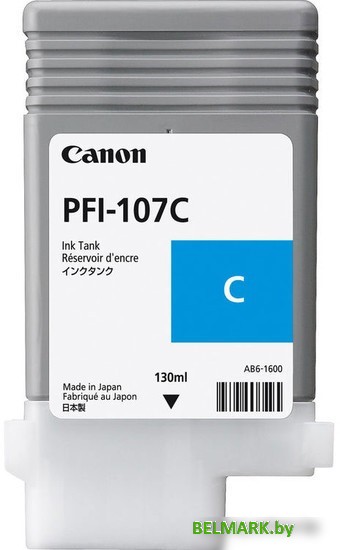 Картридж Canon PFI-107C - фото