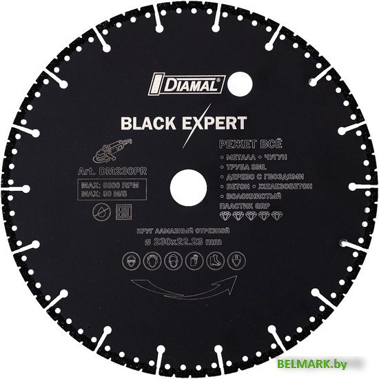 Отрезной диск алмазный Diamal DM1303 - фото