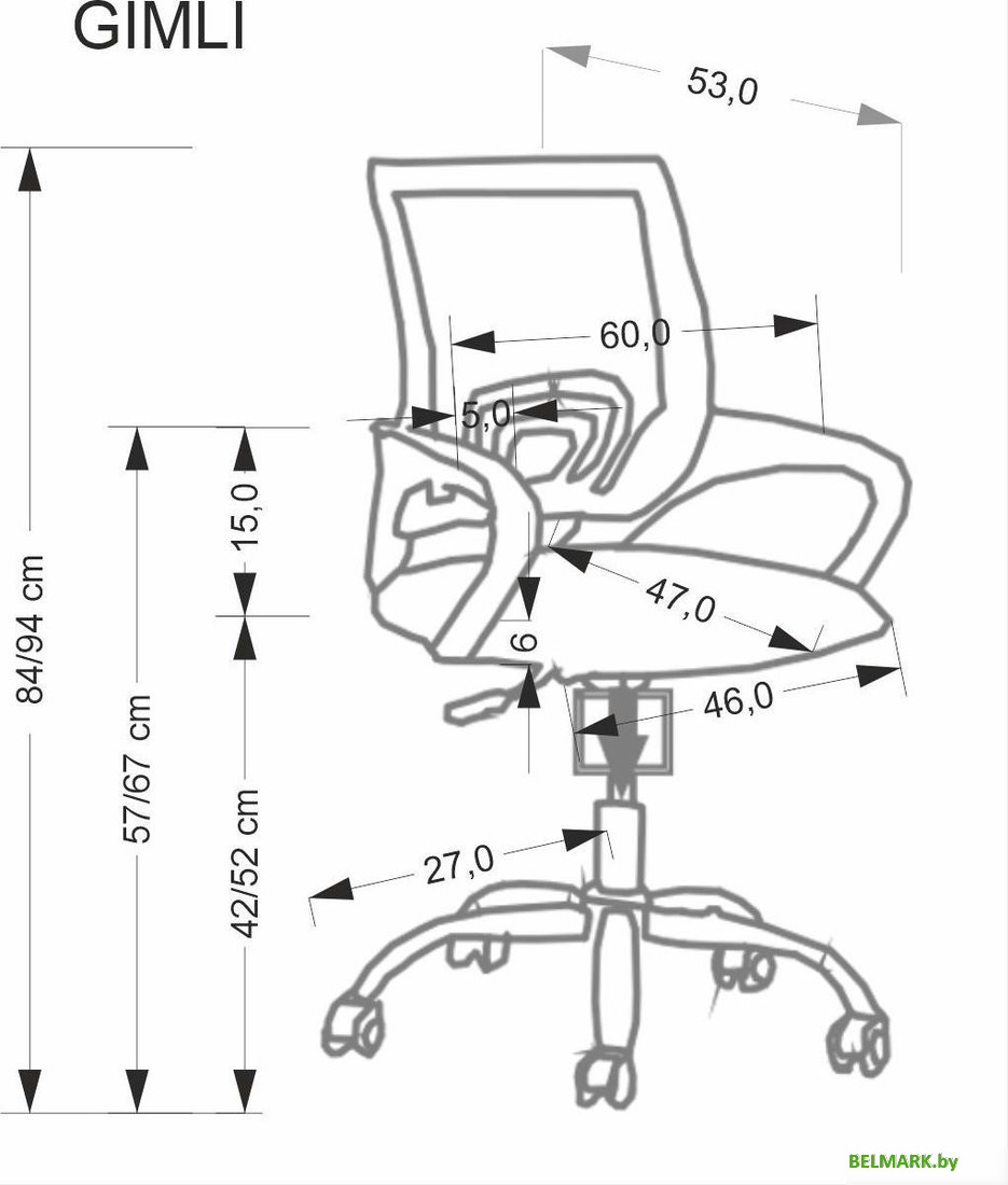 Офисное кресло Halmar Gimli (черный) - фото2
