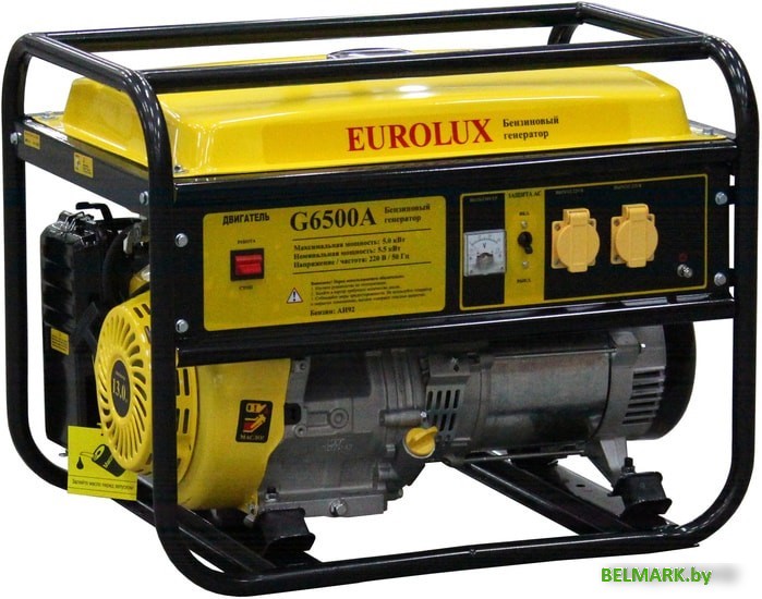 Бензиновый генератор Electrolux G6500A - фото