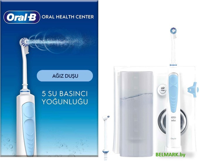Ирригатор Oral-B Professional Care Health Center OXYJET MD20.020.0 - фото