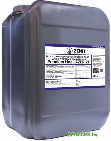Моторное масло Zenit Premium Line LAZER 2T 20л - фото