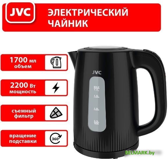 Электрический чайник JVC JK-KE1210 - фото2