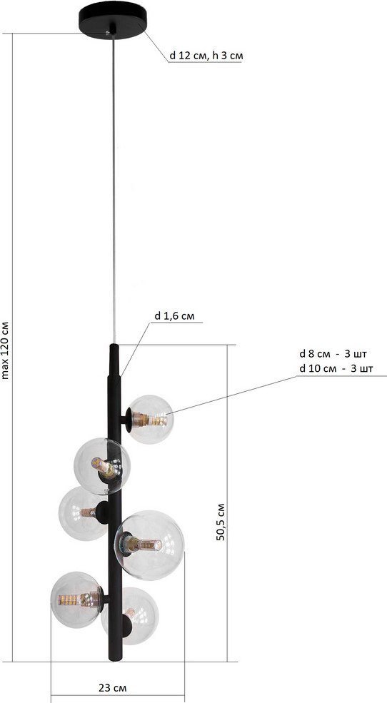 Люстра Kinklight Иона 09408-6A.19 (черный) - фото2