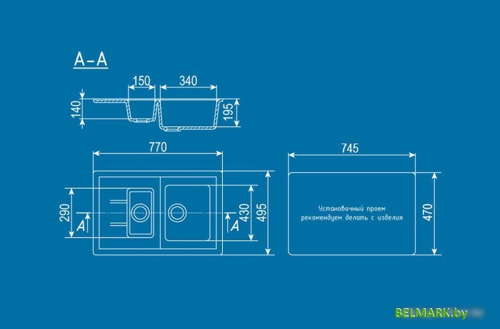 Кухонная мойка Ulgran U-205 (черный) - фото2