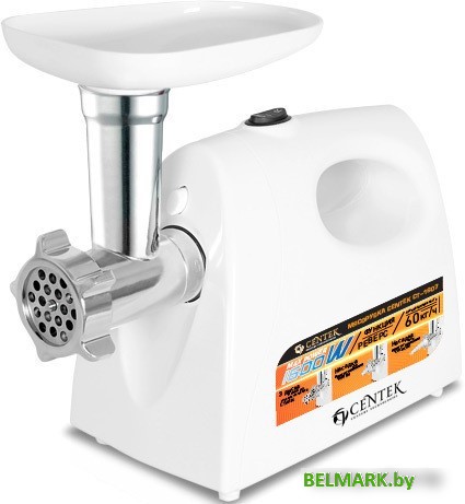 Мясорубка CENTEK CT-1607 - фото