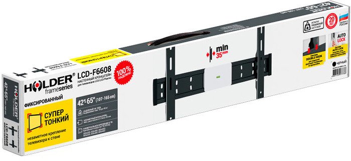 Кронштейн Holder LCD-F6608 - фото2