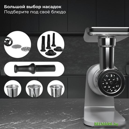 Мясорубка SATE RT-125 (серебристый) - фото2