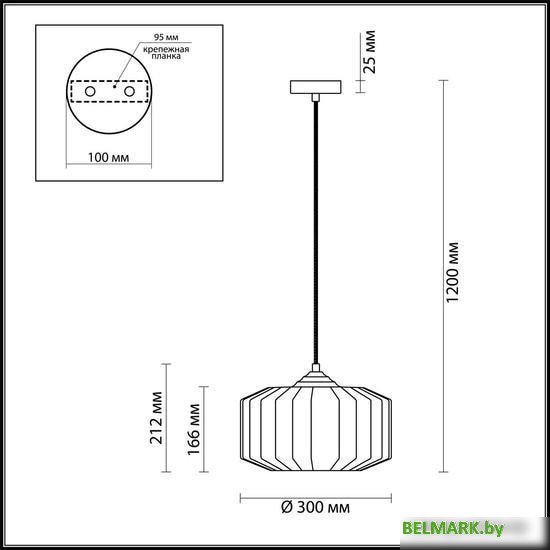 Подвесная люстра Odeon Light Binga 4747/1 - фото2