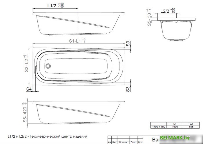 Ванна Triton Европа 170х70 - фото2