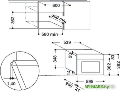 Микроволновая печь Whirlpool AMW 440/IX - фото2