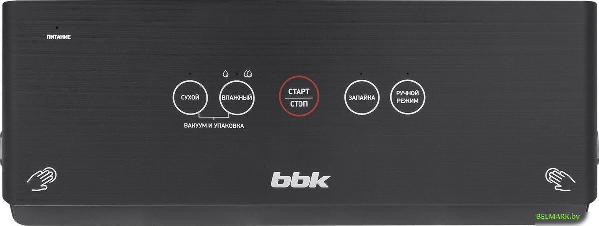 Вакуумный упаковщик BBK BVS802 - фото2