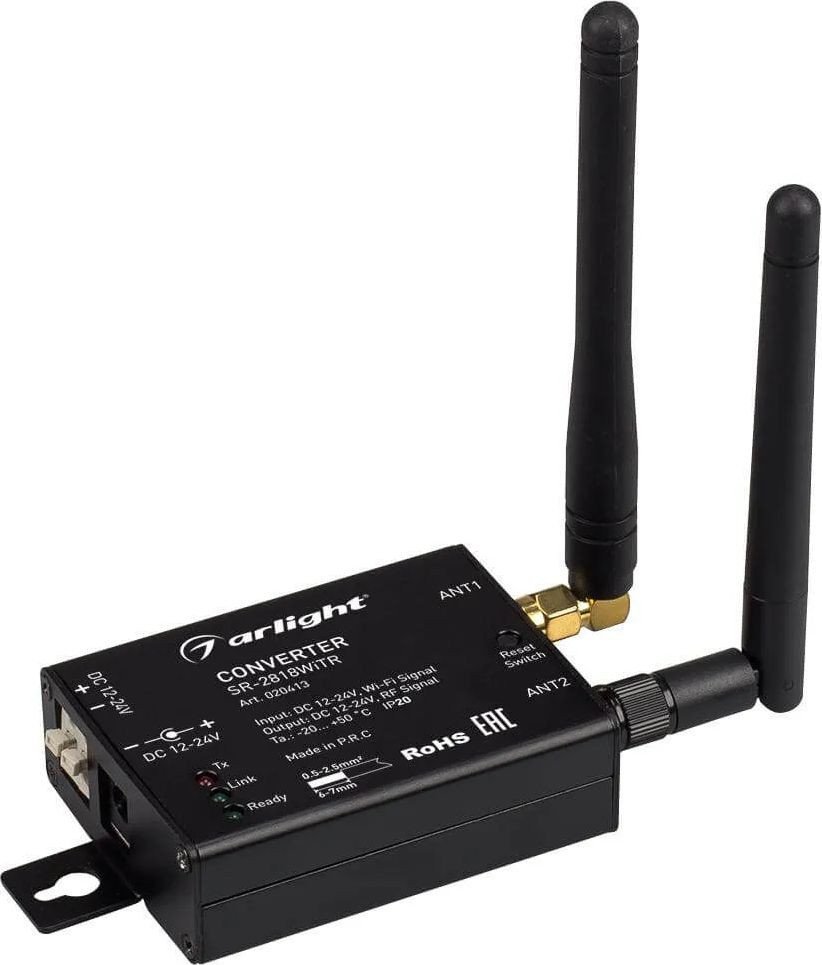 Конвертер Arlight SR-2818WiTR 020413 - фото