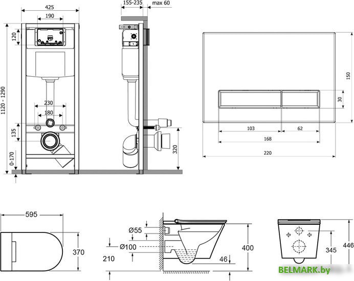 Унитаз подвесной Lavinia Boho Smart V-Clean 7 в 1 87561146 - фото2