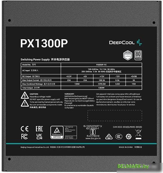 Блок питания DeepCool PX1300P - фото2