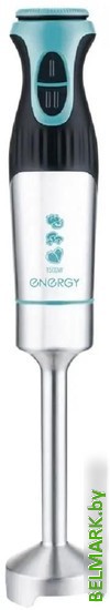 Погружной блендер Energy EN-139 - фото2