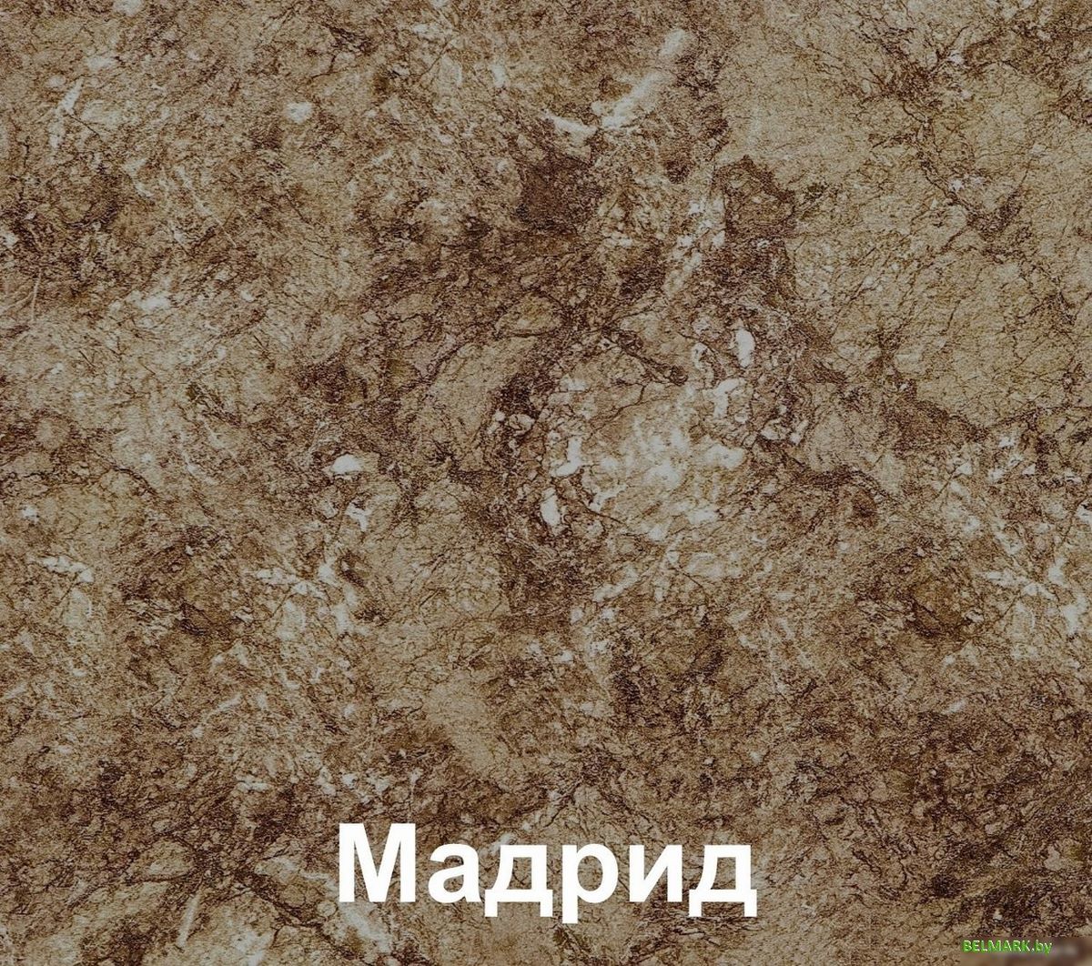 Готовая кухня Кортекс-мебель Корнелия Лира 1.5x2.7 (капучино/оникс/мадрид) - фото2