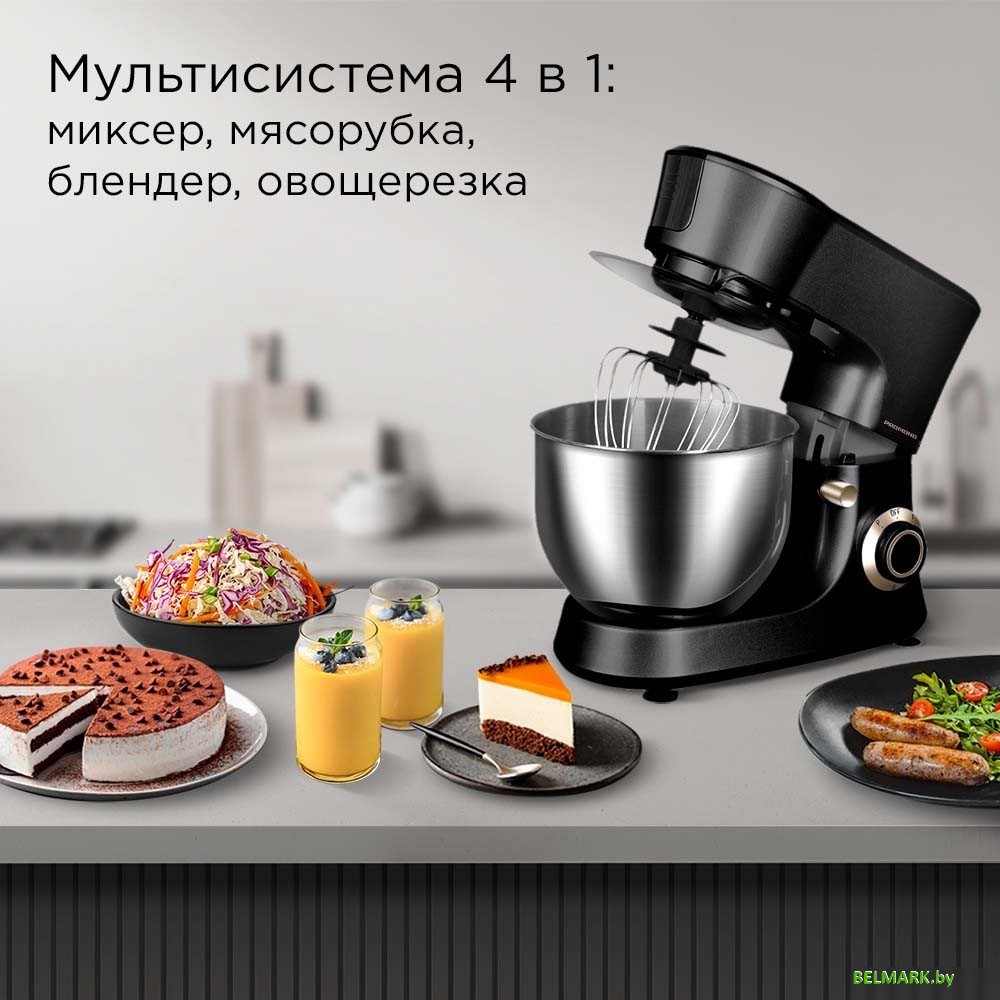 Кухонный комбайн Redmond (Редмонд) FM613 (черный) - фото2