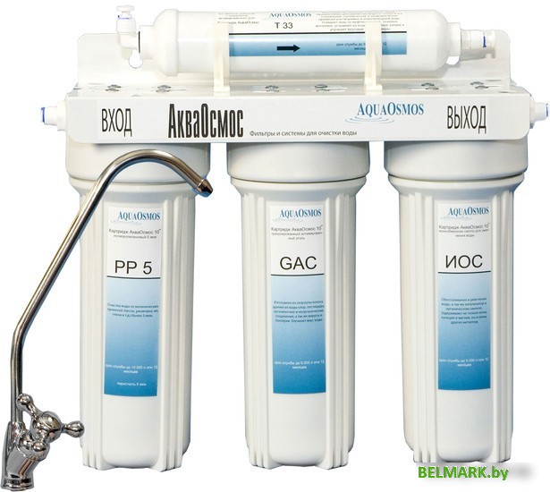Стационарная система "под мойкой" АкваОсмос АО 4 С - фото