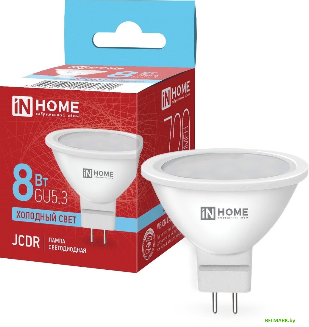 Светодиодная лампочка In Home LED-JCDR-VC 8 Вт 230В GU5.3 6500К 720 Лм - фото