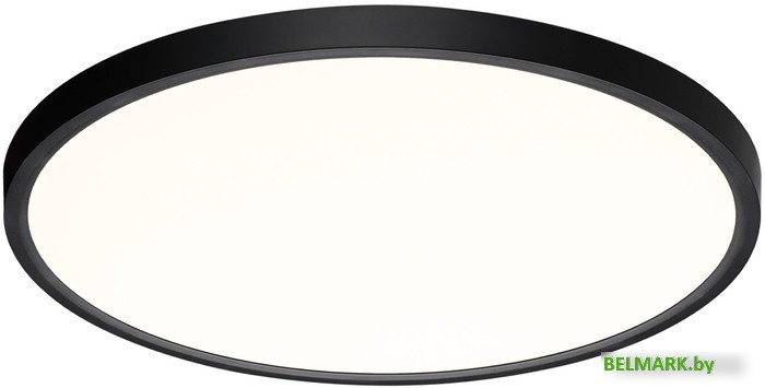 Припотолочная люстра Sonex Mitra Led 7660/40L - фото