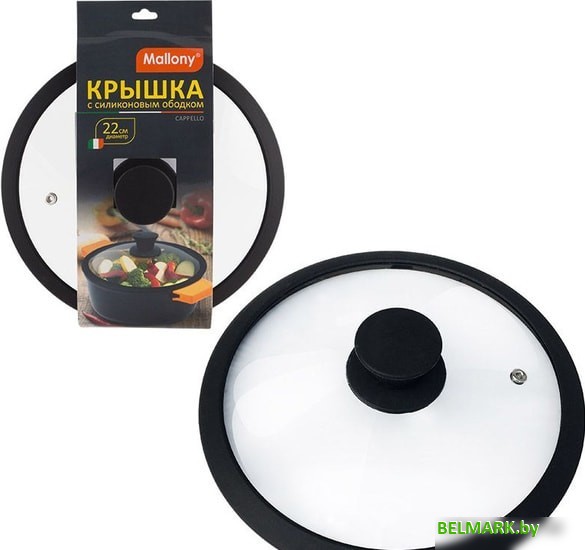 Крышка Mallony Cappello 003543 - фото2