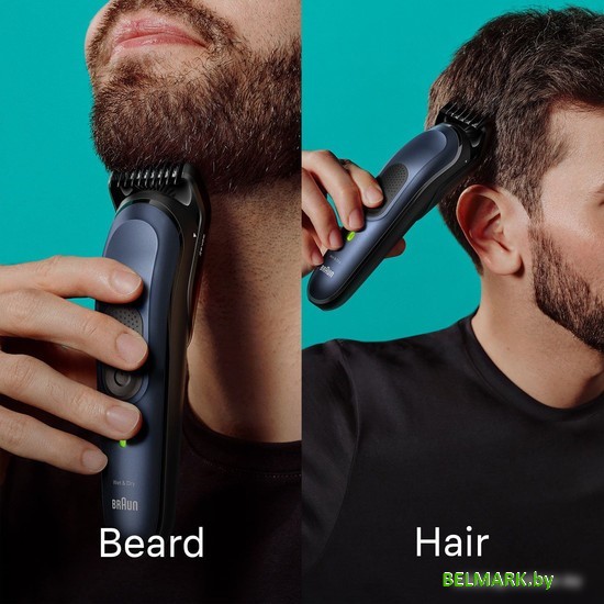 Универсальный триммер Braun MGK7410 - фото2