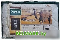 Одеяло Даргез Сахара 26(67)30 (200x220) - фото2