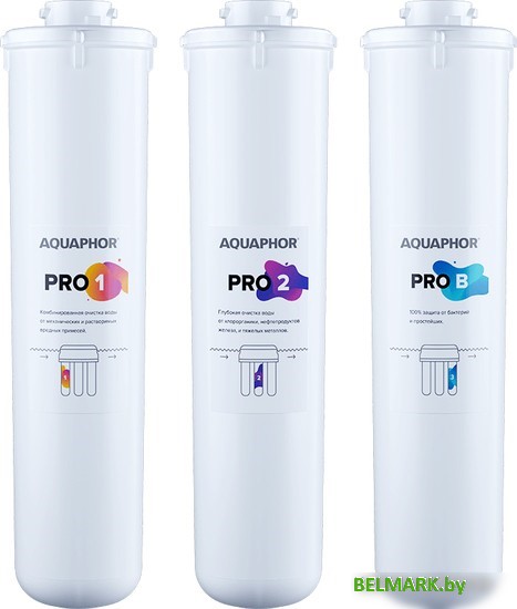 Комплект картриджей АКВАФОР для ECO Pro - фото