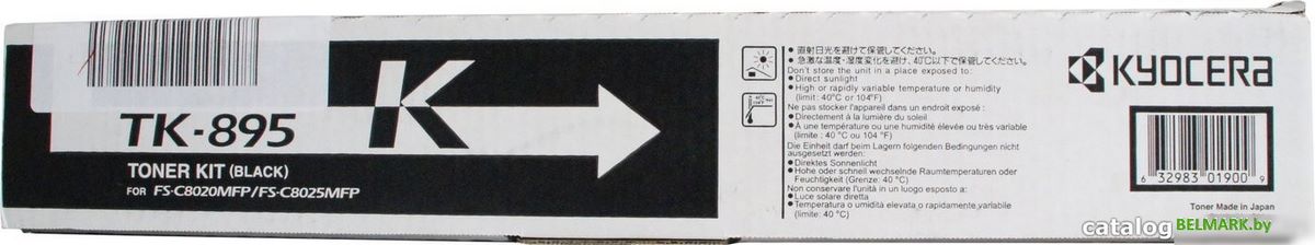 Картридж Kyocera TK-895K - фото