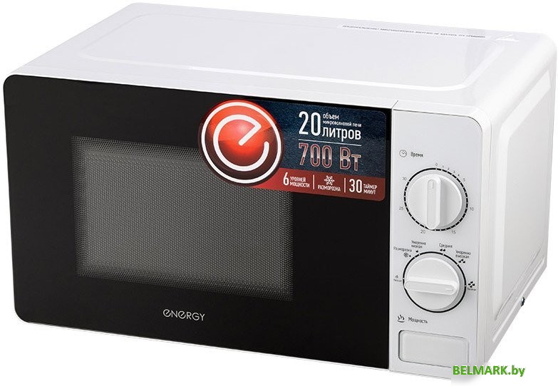 Микроволновая печь Energy EMW-20703 - фото