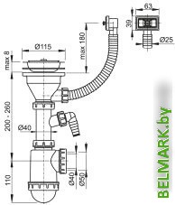 Сифон Alcaplast A447P-DN50/40 - фото2