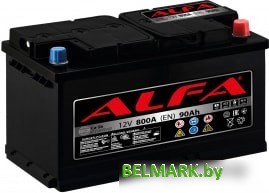 Автомобильный аккумулятор ALFA Hybrid 90 R (90 А·ч) - фото