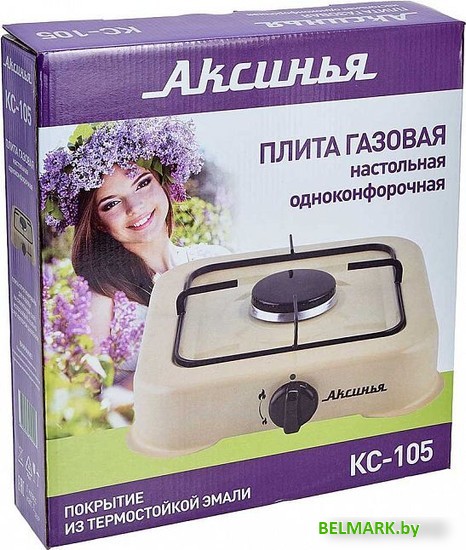 Настольная плита Аксинья КС-105 (бежевый) - фото2