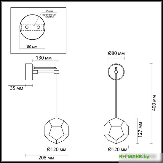 Бра Odeon Light Bingo 4305/7WL - фото2