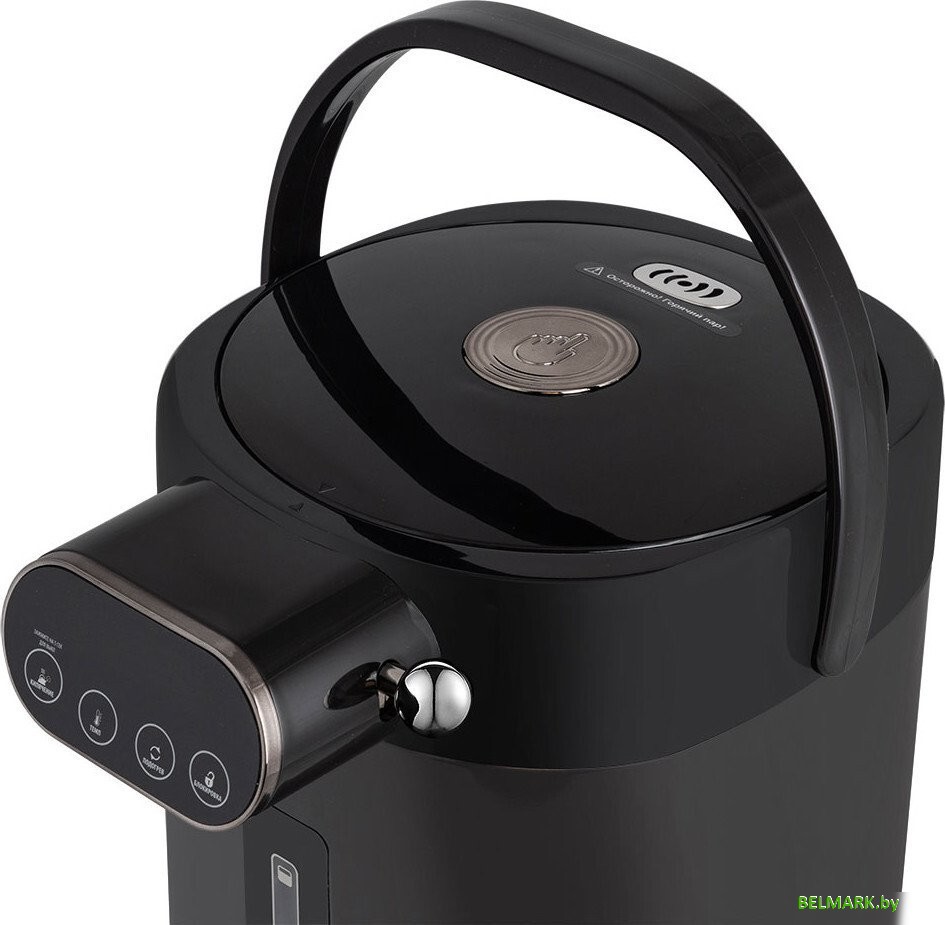 Термопот Endever Altea-2105 - фото2