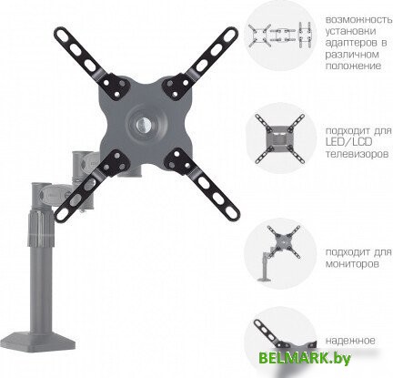 VESA-адаптер для телевизора Kromax ADAPTER-200 - фото2