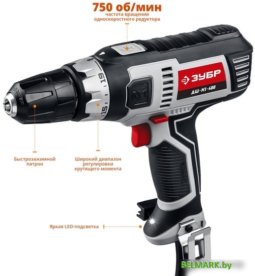 Дрель-шуруповерт Зубр ДШ-М1-400 - фото2