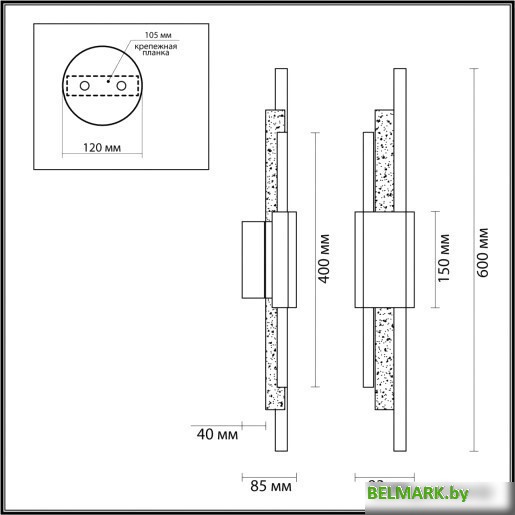 Бра Odeon Light Marmi 4361/10WL - фото2