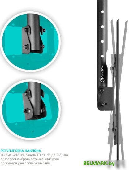 Кронштейн Onkron N1L - фото2