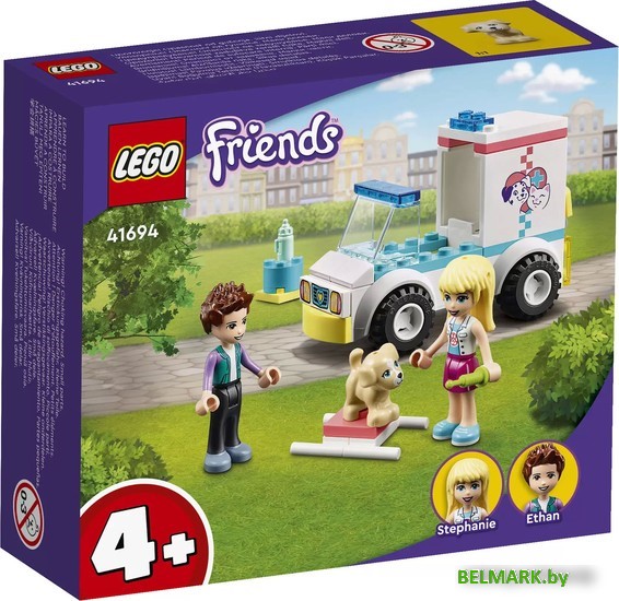Конструктор LEGO Friends 41694 Скорая ветеринарная помощь - фото