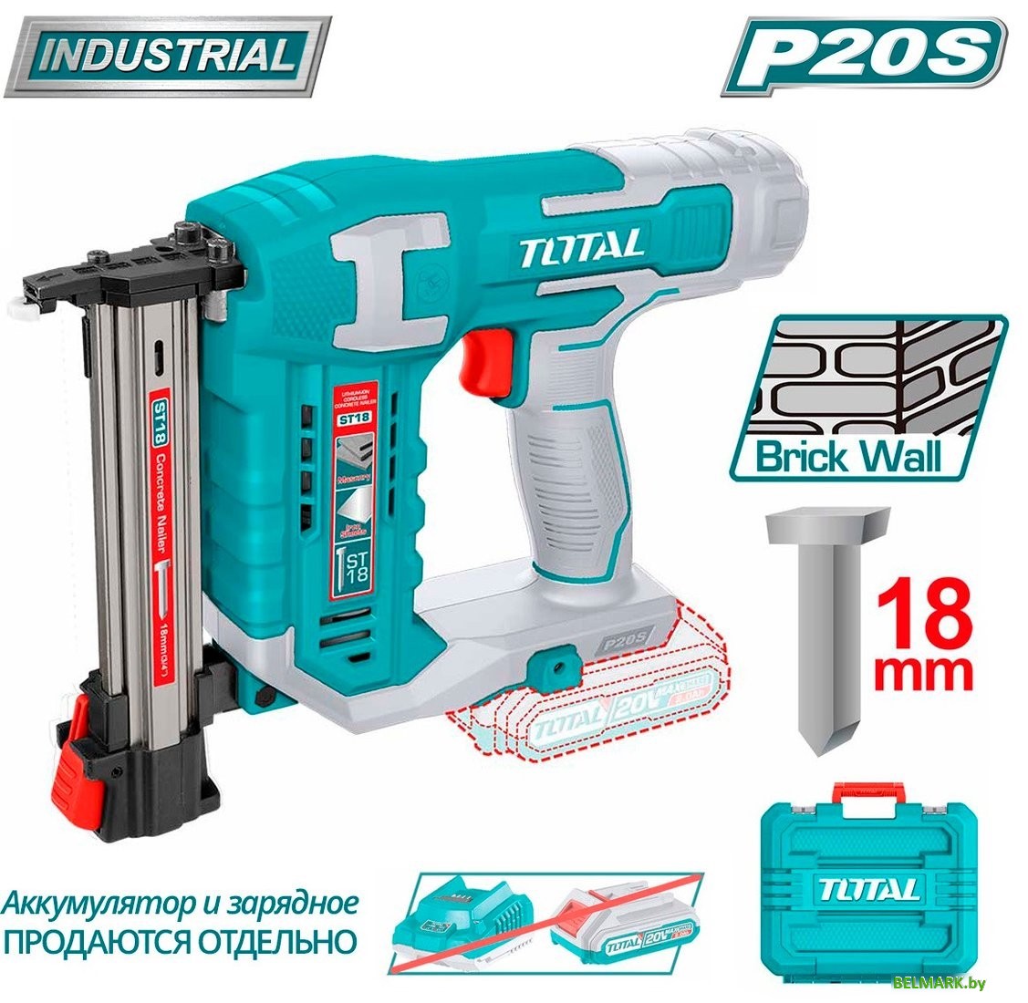 Гвоздезабиватель Total TCSTLI3805 (без АКБ, кейс) - фото