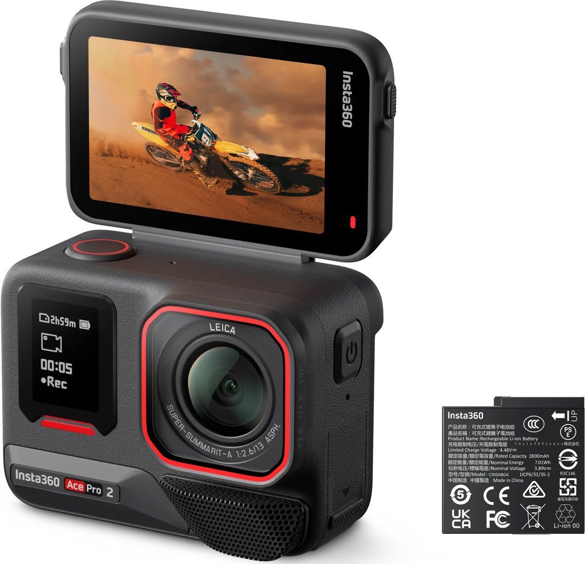 Экшен-камера Insta360 Ace Pro 2 (Standard Bundle) - фото