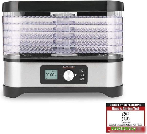 Сушилка для овощей и фруктов Gastroback 46600 - фото2