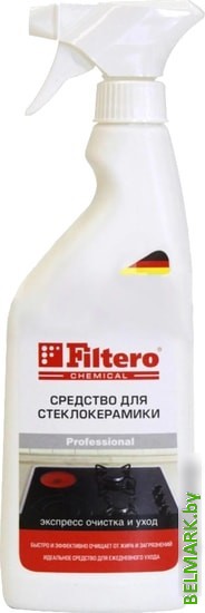 Средство для чистки Filtero 201 (0.5 л) - фото