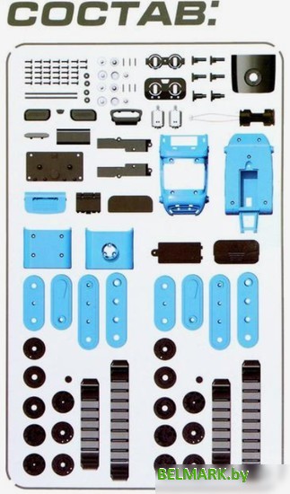 Конструктор Эврики 5116292 Шагобот - фото2