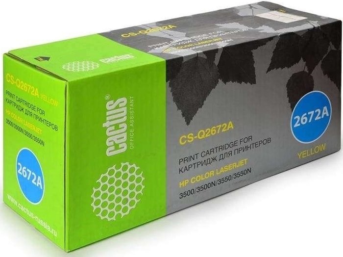 Картридж CACTUS CS-Q2672AR (аналог HP 309A) - фото
